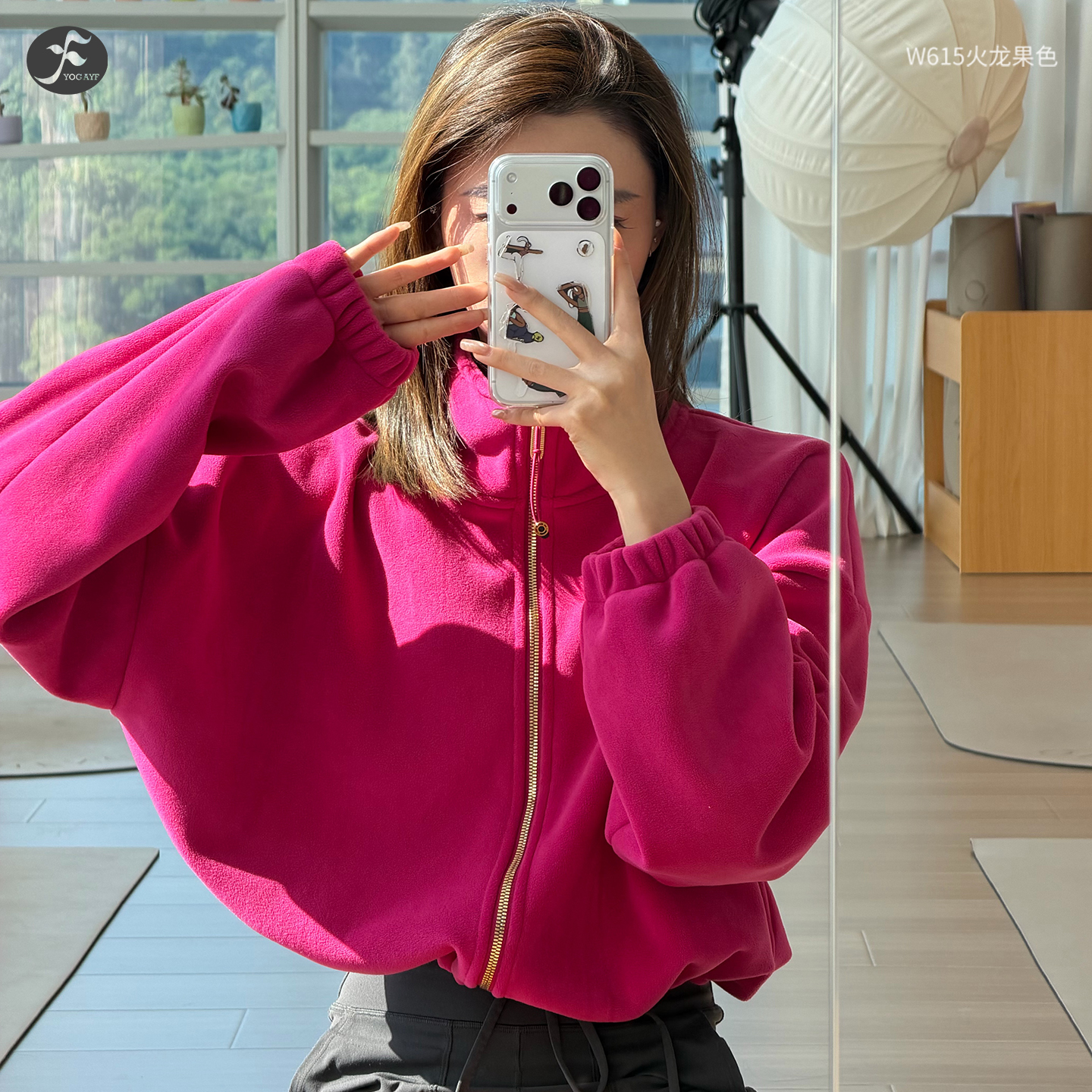 一梵秋冬插肩袖收口下摆保暖运动外套女士户外瑜伽外套