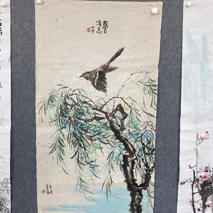 国画绘画作品欣赏