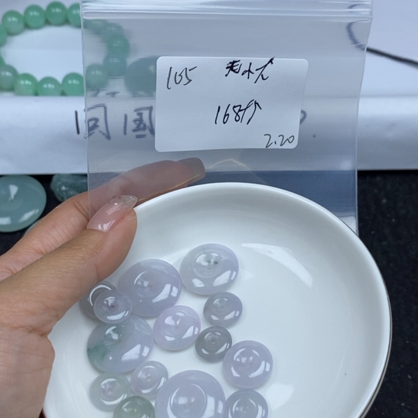 【闪购商品】翡翠颈饰未镶嵌?****?不