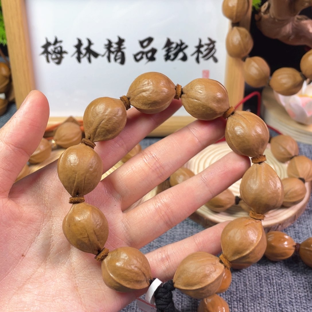 橄榄核手串/手链怀*生20 25梅林铁核