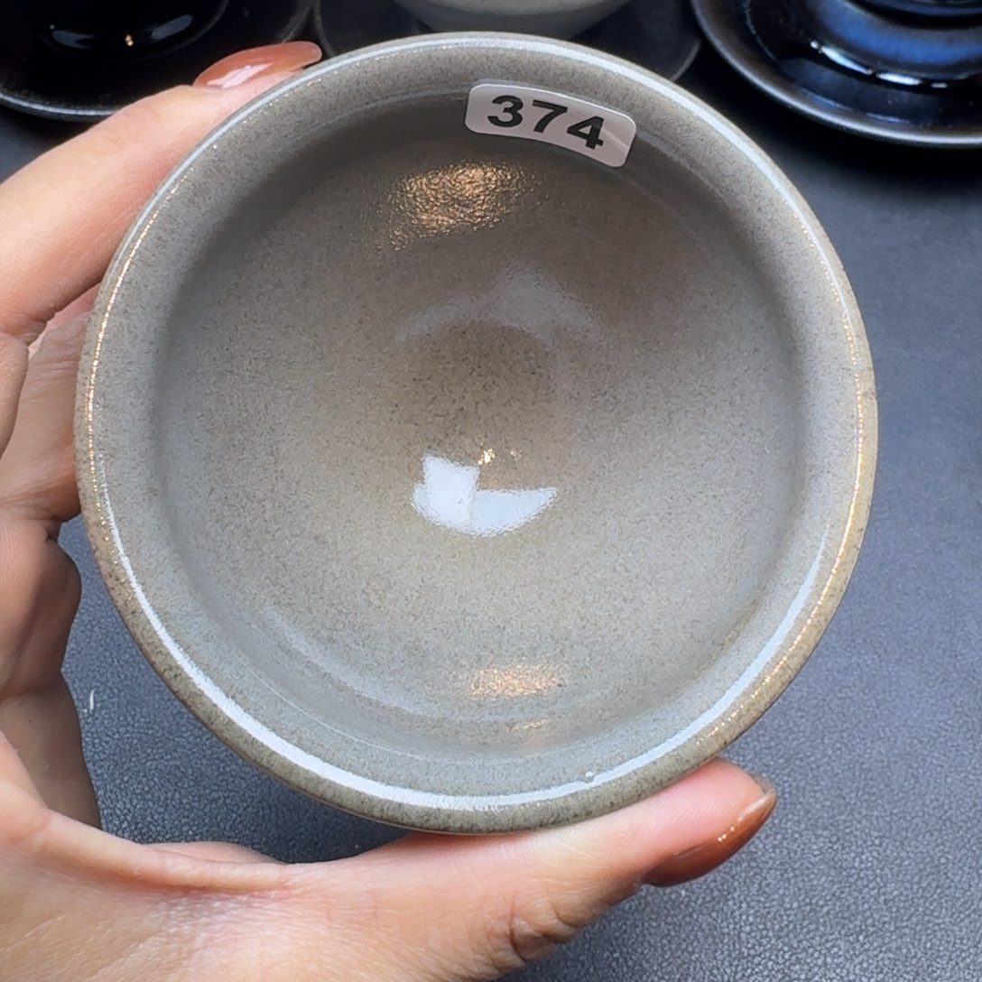 乐乐千盏茶器乐乐374