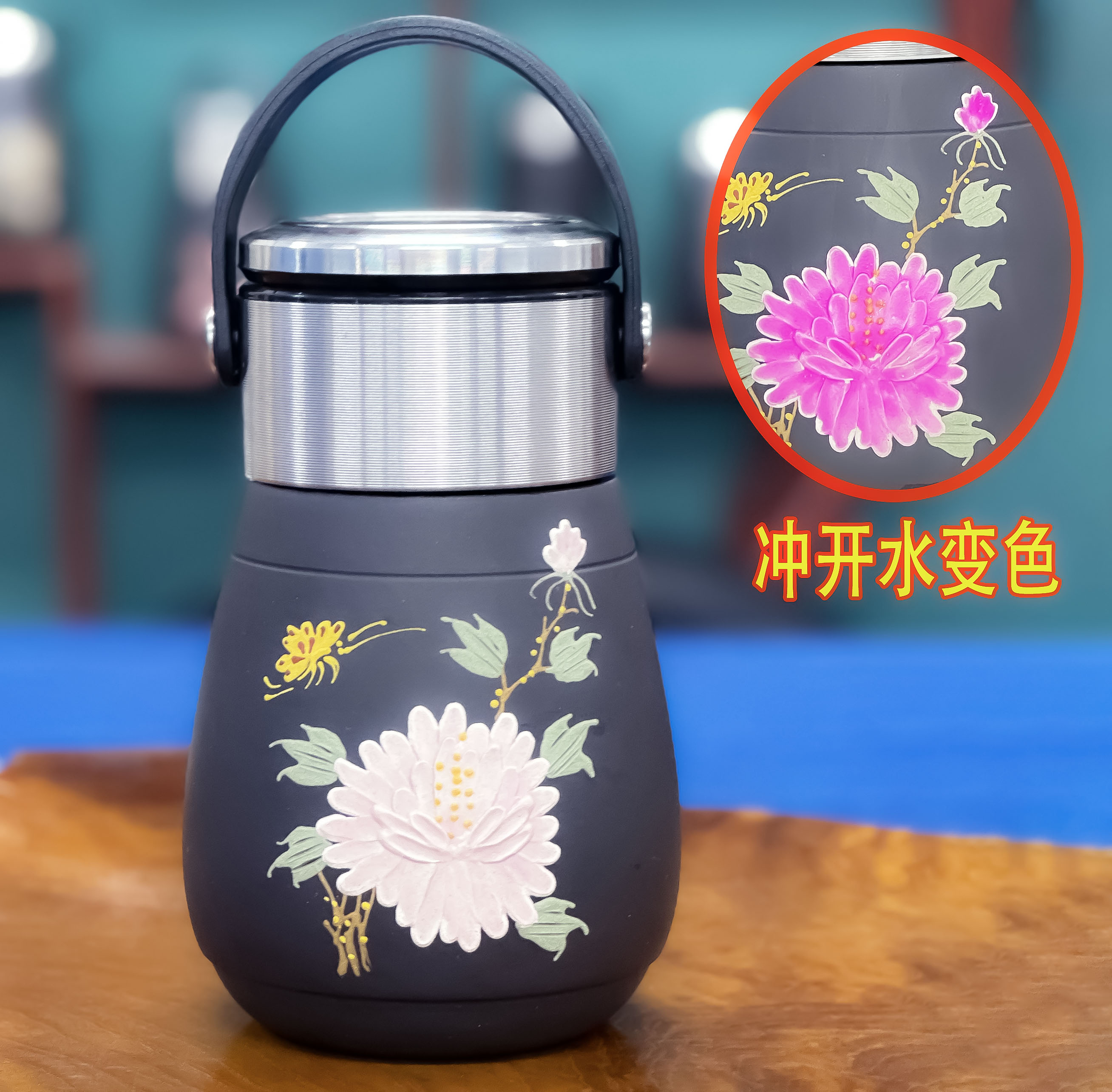 手绘变色杯宜兴紫砂车载杯紫砂保温杯水杯自用创意便携原装外出带