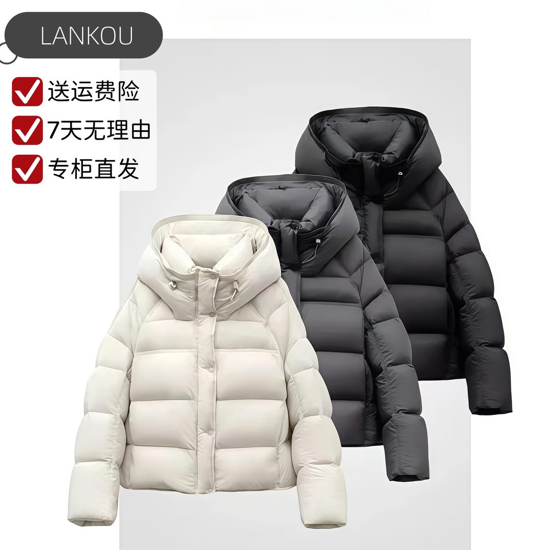 【专柜直发】预售2 LuLu同款200-（90）puff超软连帽全网爆款女装棉服