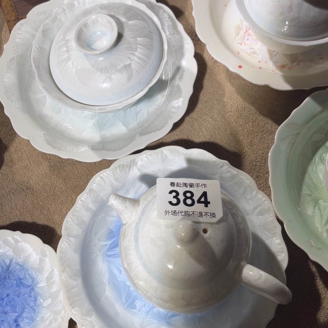 ?384陶瓷陶瓷陶瓷茶具