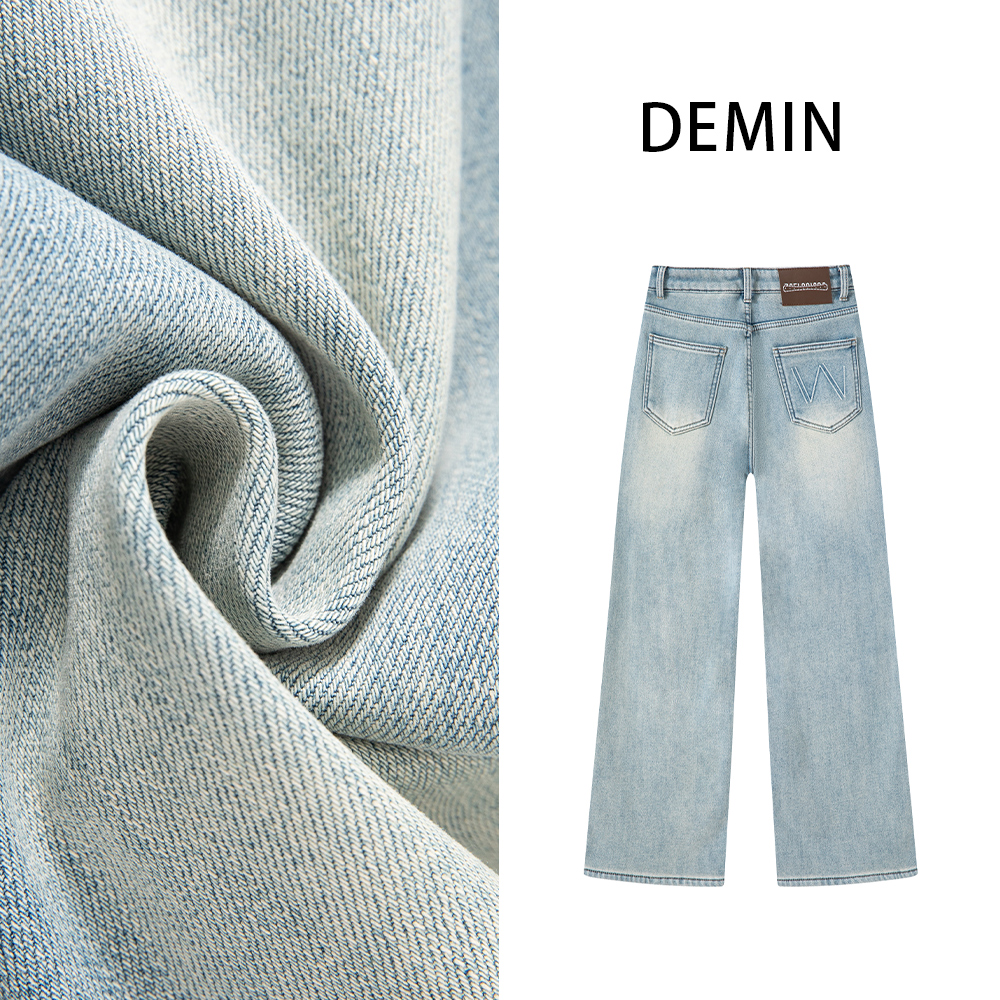 2025早春爆款湖水蓝水磨印花女高腰窄版直筒裤显瘦百搭5907