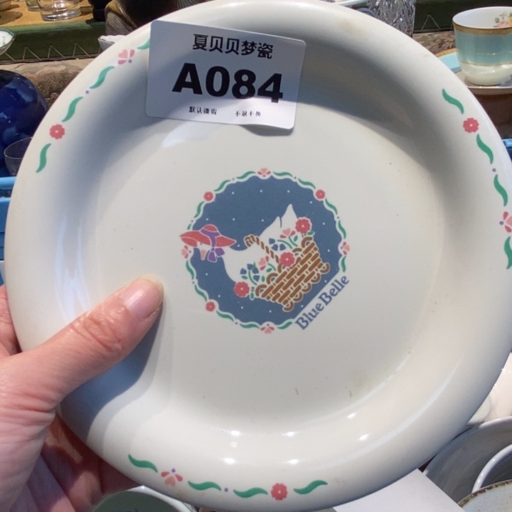 大***王哈哈哈哈哈哈哈哈