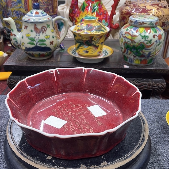 陶其他摆件家居装饰设计