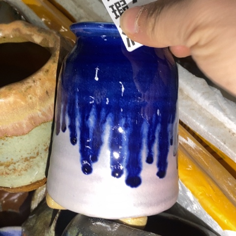 罐7584 微瑕38包邮景德镇陶瓷