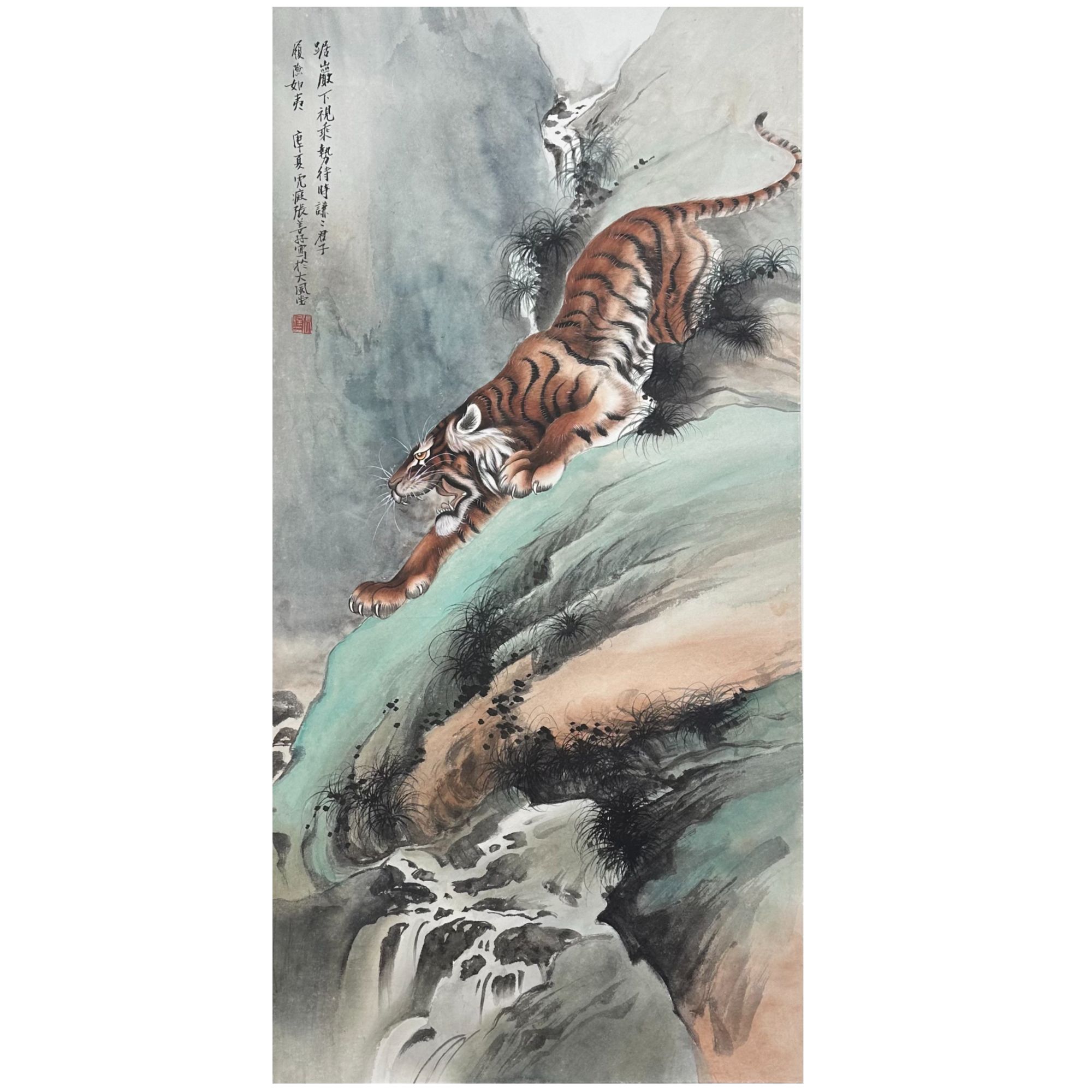 Z-J-503 张善孖 画 49cm×99cm镜心