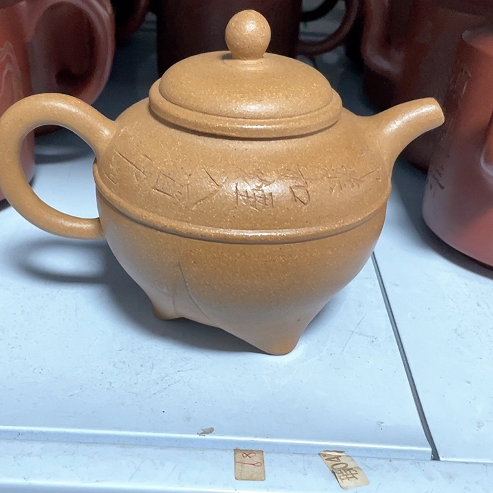 紫砂茶壶580cc宜兴紫砂壶