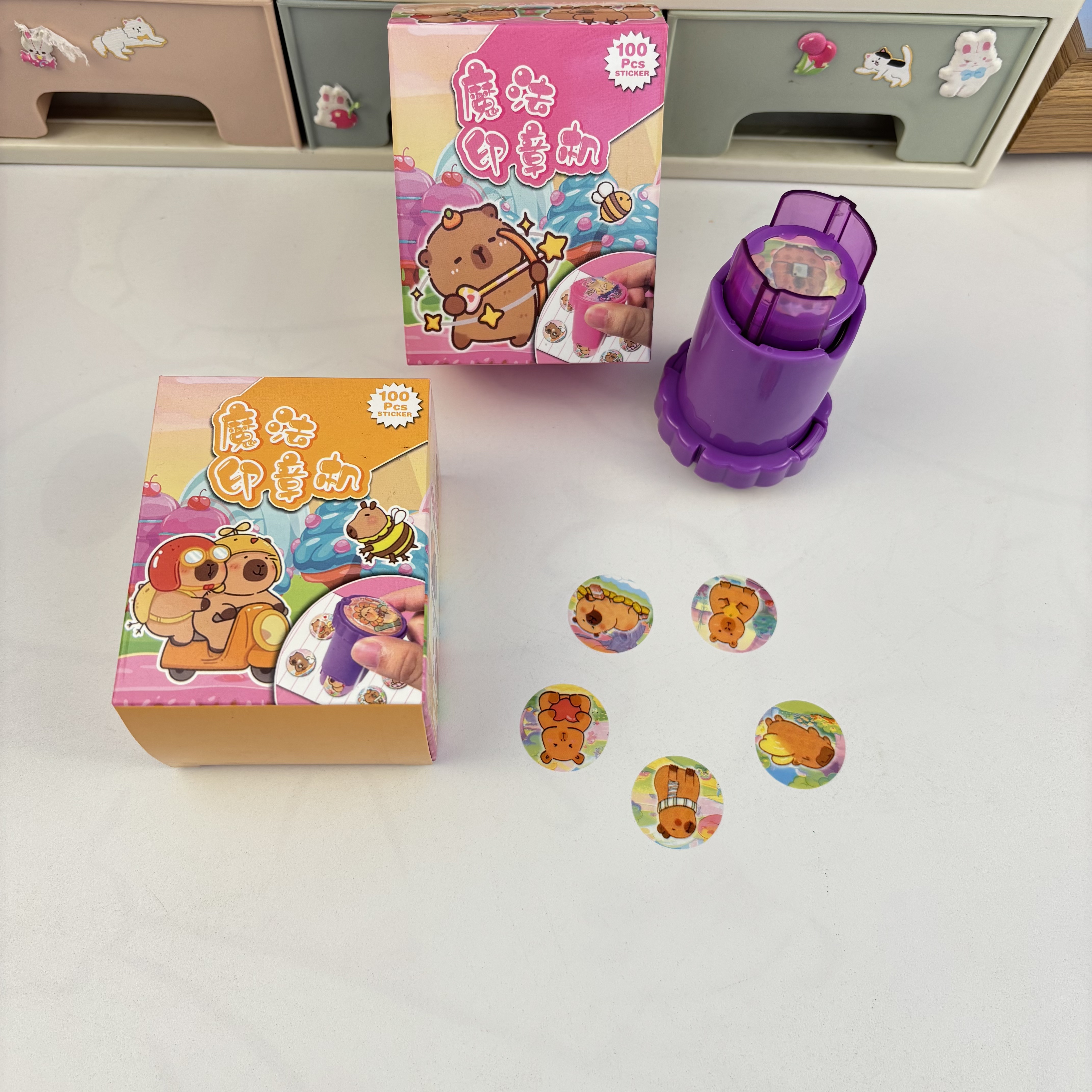 六一儿童节大礼包手账贴纸胶带印章儿童女孩生日玩具