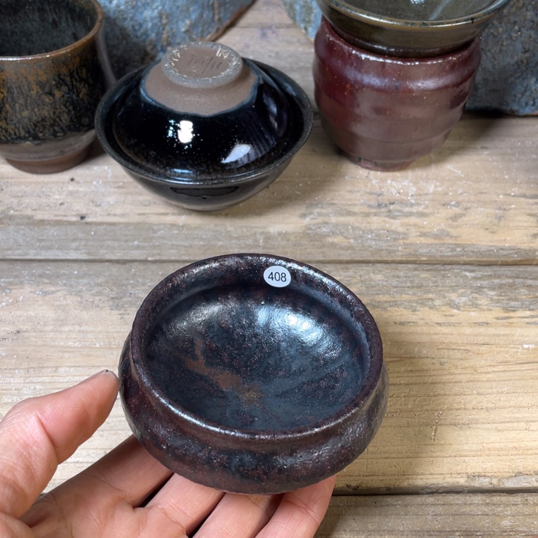 茶盏盏盏都是我的爱呀