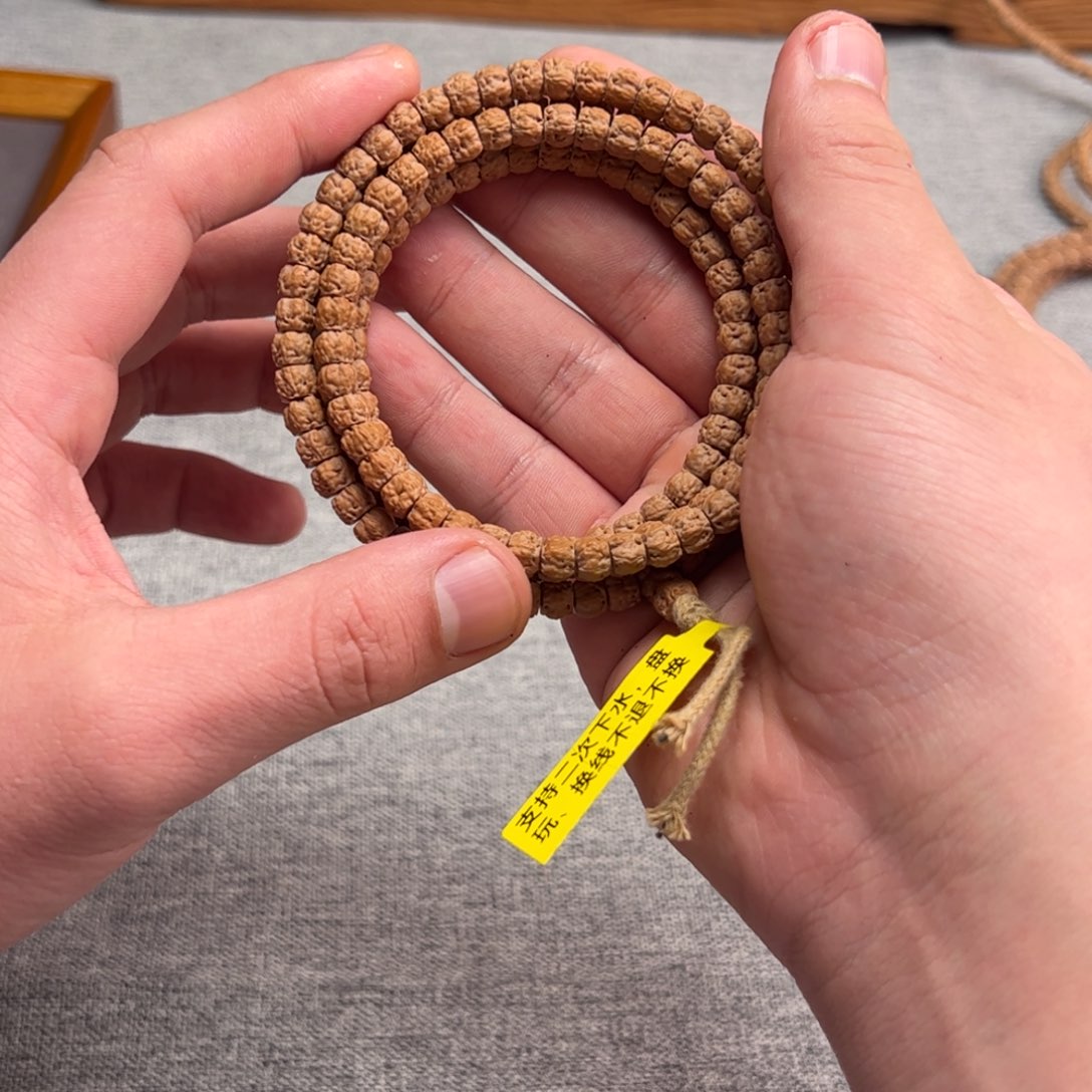 金刚菩提吊坠我****心超头