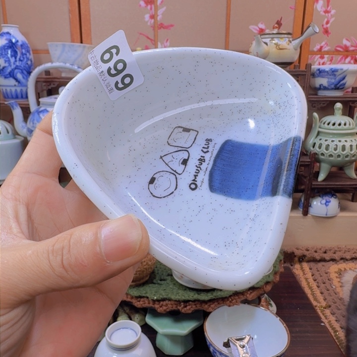 碗699啊啊啊啊啊啊啊啊啊啊啊啊