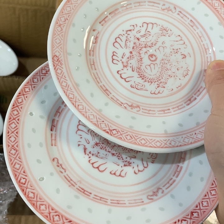 景德镇陶瓷88888888888888888