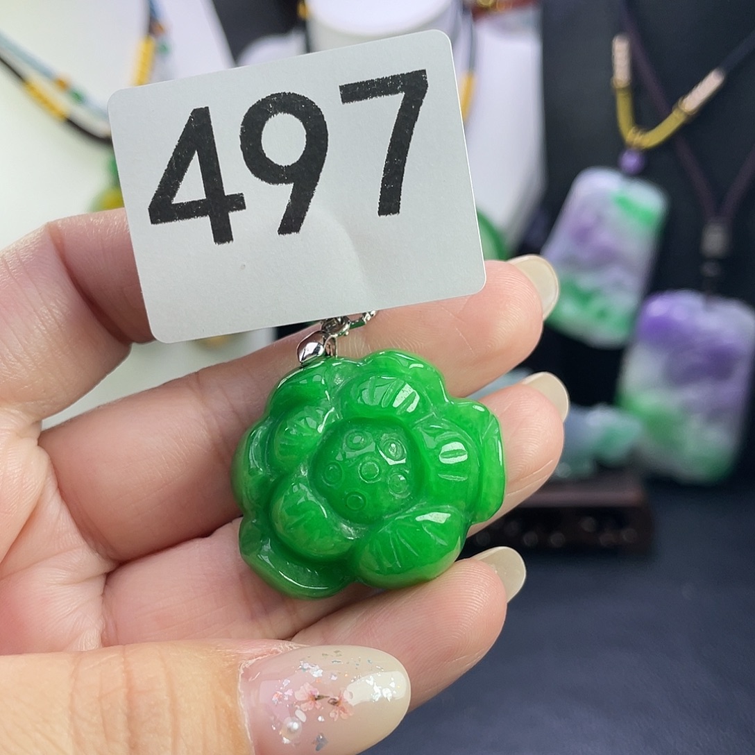 翡翠未镶嵌吊坠(赠链)