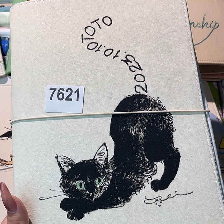 织绣B5活页带纸7621