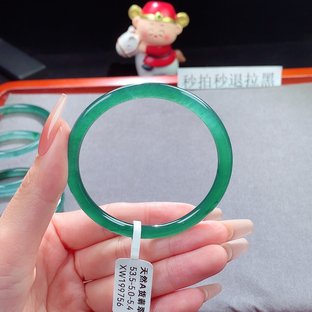 翡翠手镯未镶嵌天然