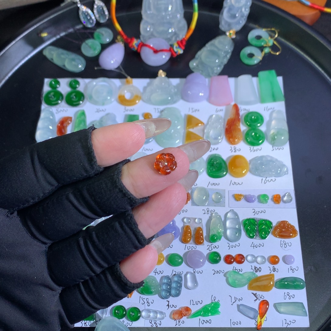 翡翠未镶嵌吊坠(不含链)冰红花