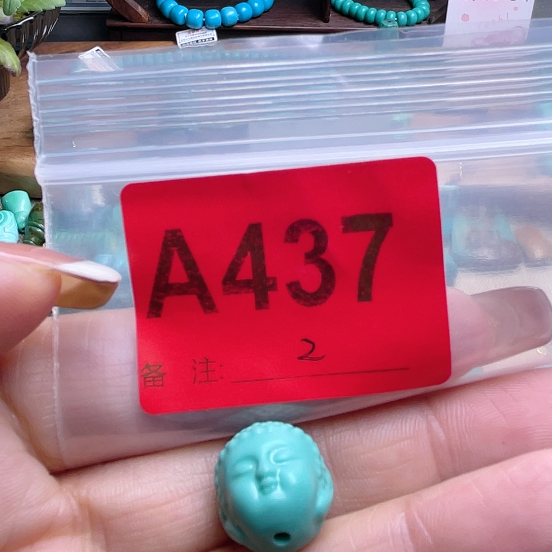 空竹专享福利十堰特色手工配饰