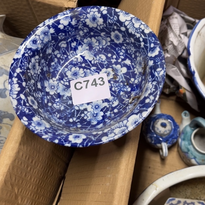 悠***然陶瓷制品瑕疵处理