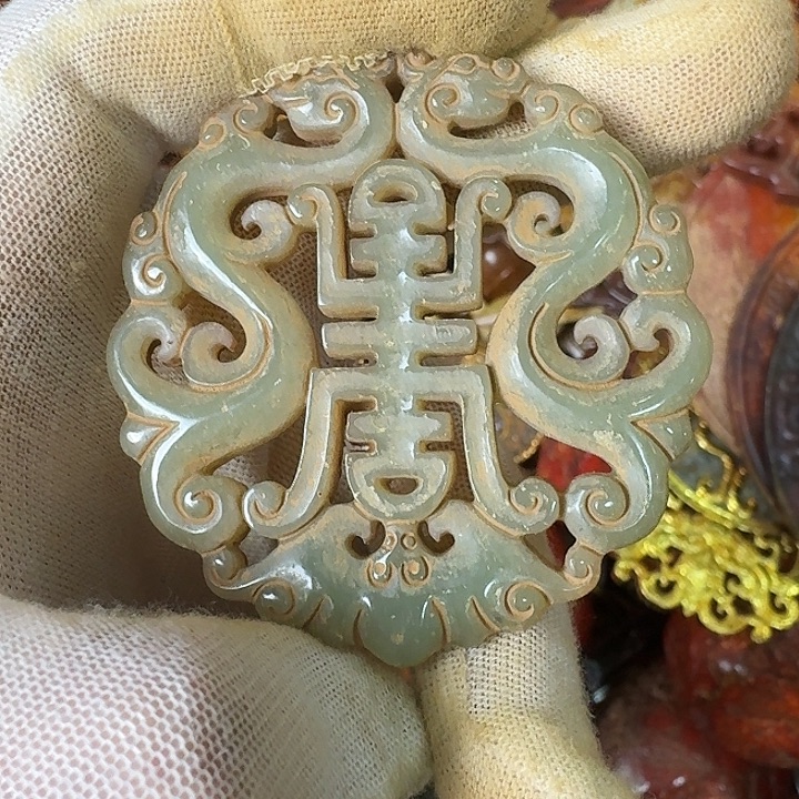 和田玉未镶嵌挂件