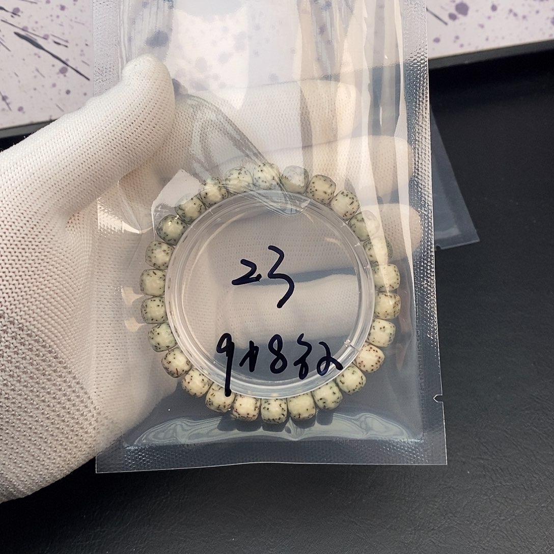 星月菩提吊坠星月