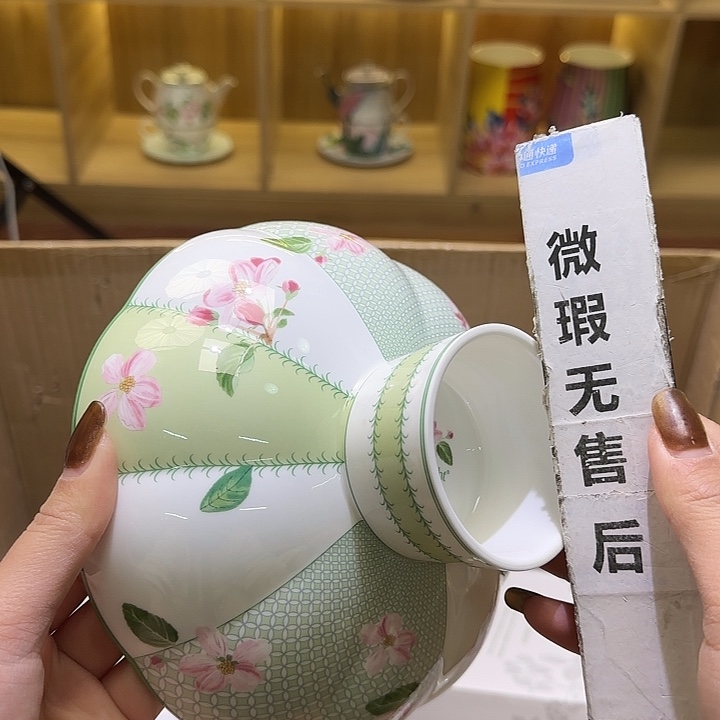 慕***慕骨瓷实付满10包邮哈