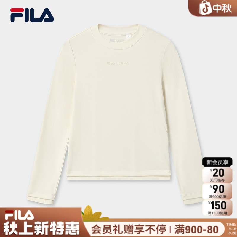 FILA斐乐女秋款长袖打底衫【莱赛尔纤维】简约百搭BM风F11W543203F