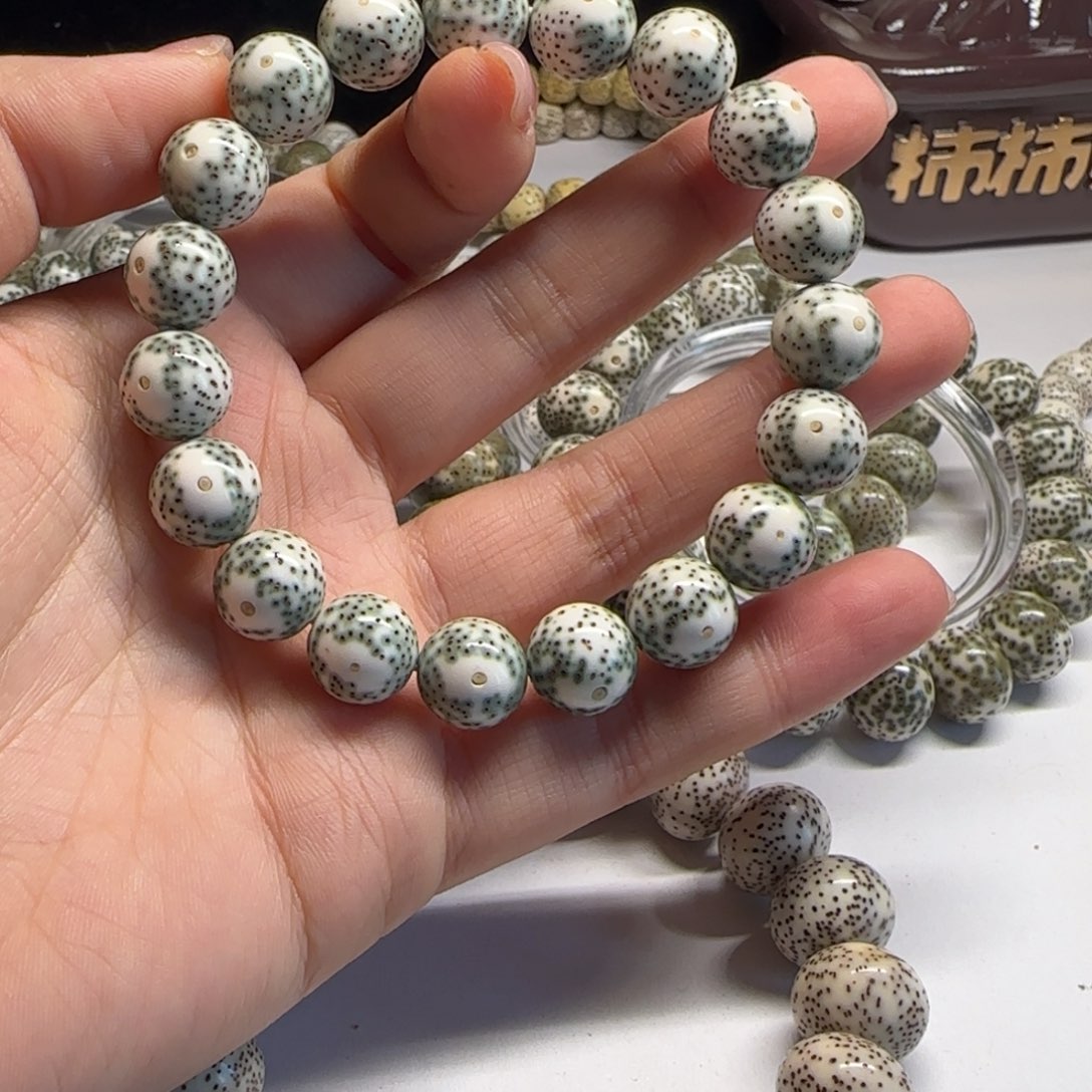星月菩提吊坠H****?12圆珠海南原生态.