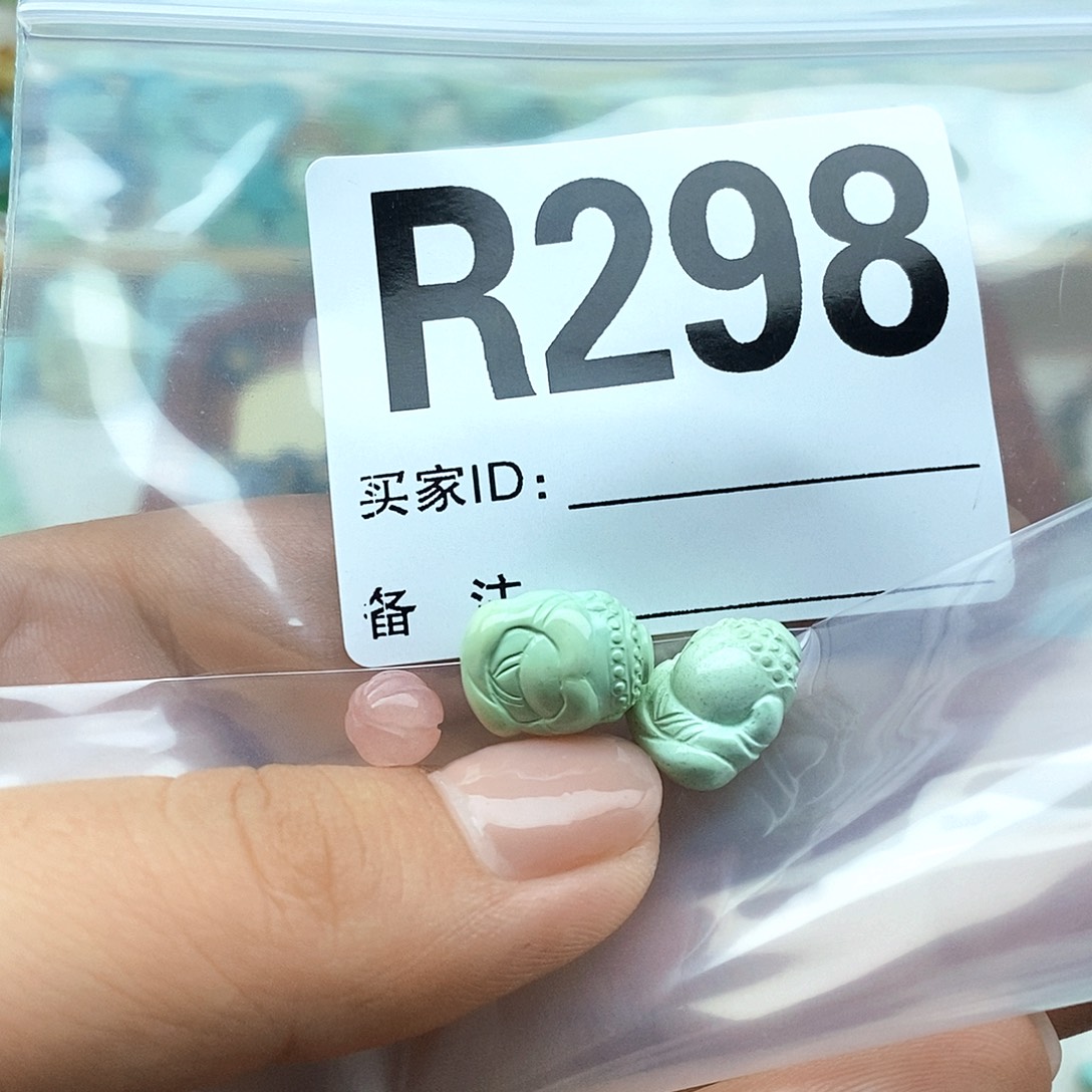 东***珠南红玛瑙配饰未镶嵌