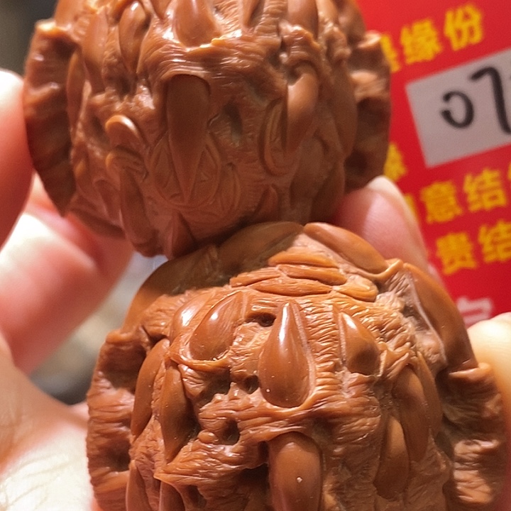 文玩核桃把件核桃核桃