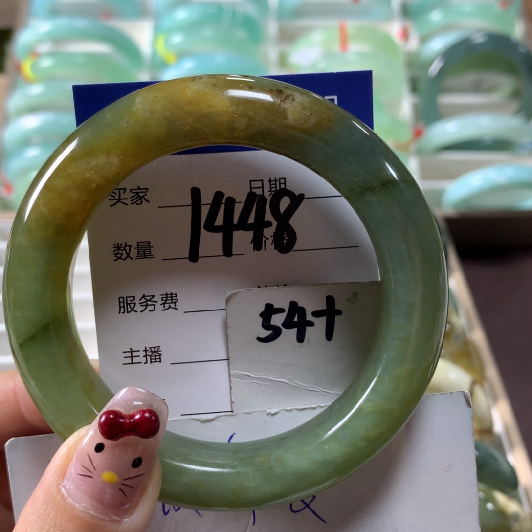 蛇纹石玉手镯未镶嵌1448