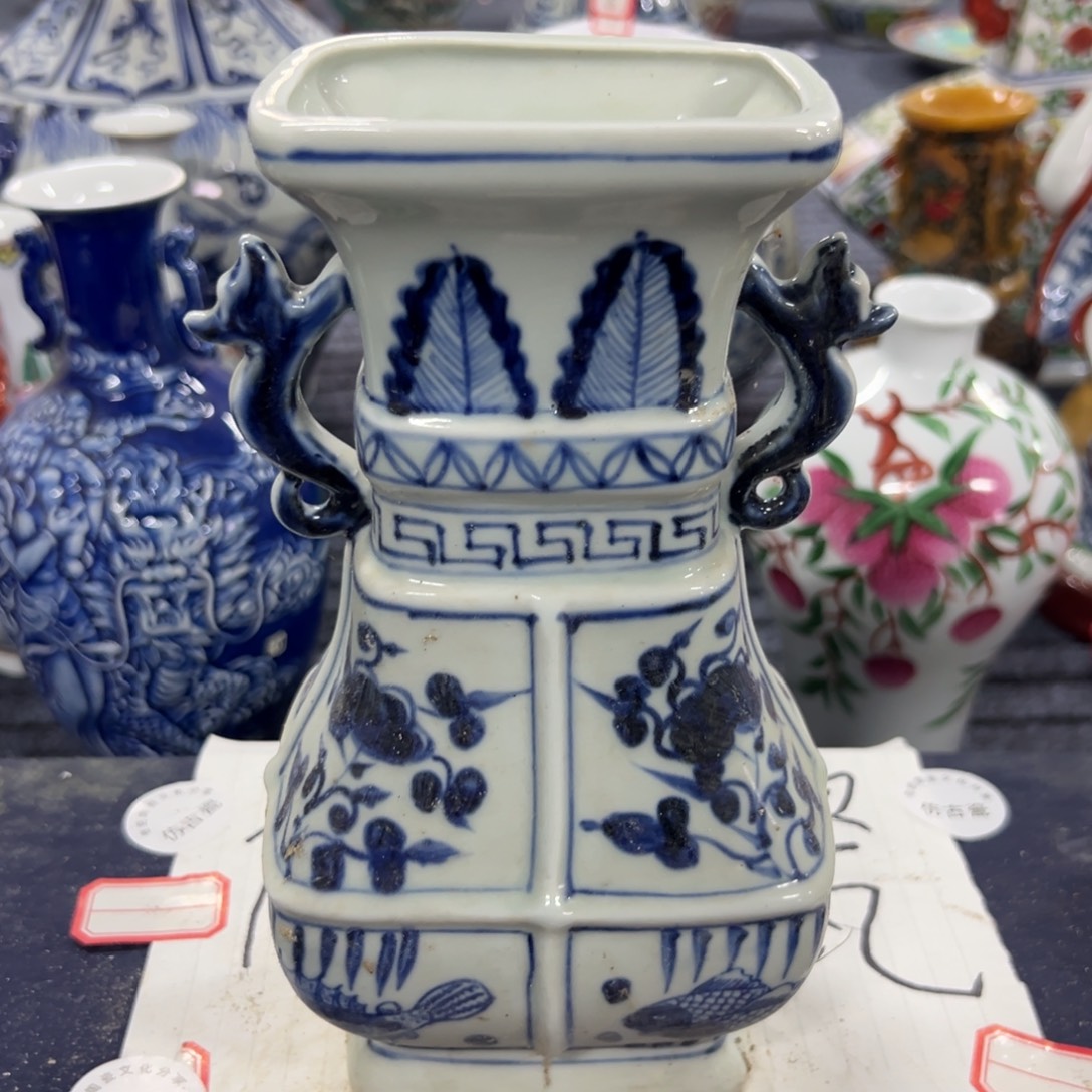 瓷瓷瓷瓷瓷瓷瓷瓷