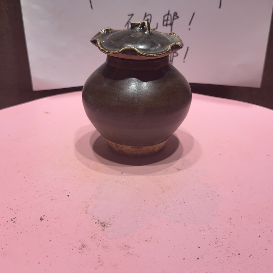 陶其他漂亮的小瓷瓶子