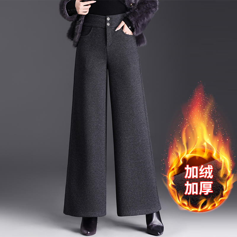 加绒加厚宽松羊毛呢直筒阔腿裤女秋冬2025新款通勤时尚长裤休闲裤