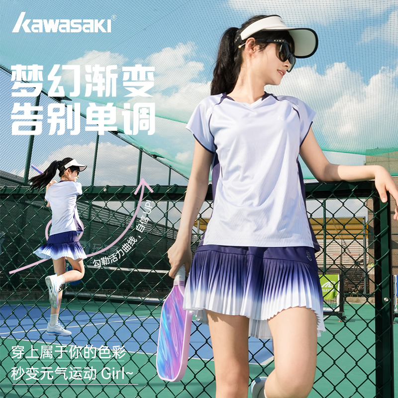 kawasaki/川崎太阳花系列羽毛球服女款吸汗速干短袖透气网球服