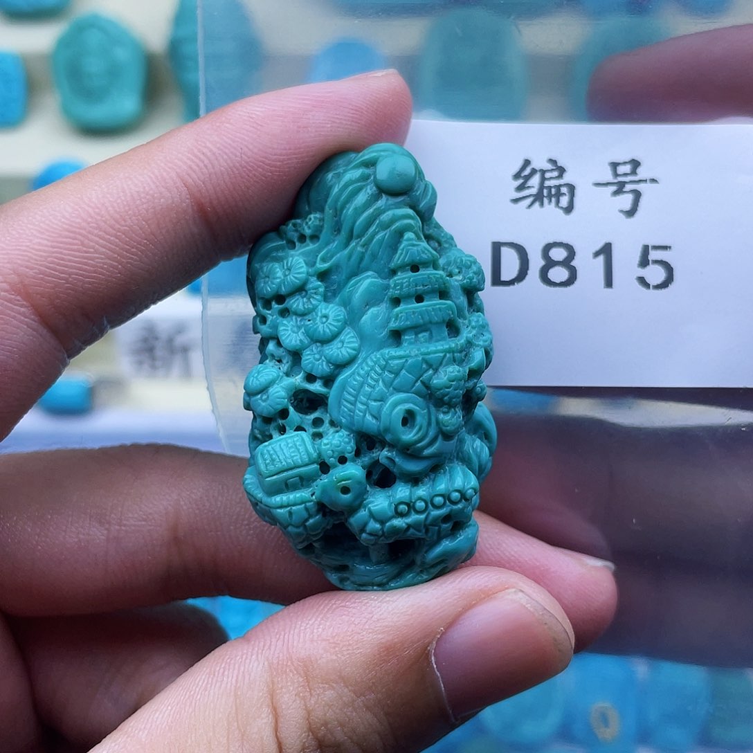 绿松石珠宝奇石未镶嵌捷*