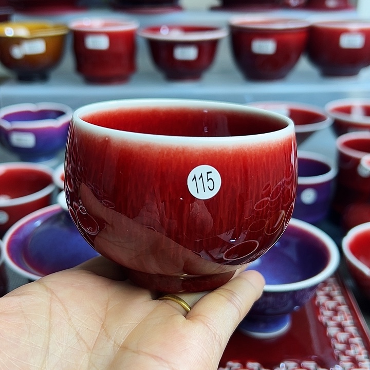 玉郎亭陶瓷福利杯