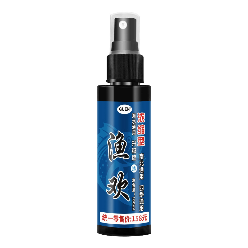 主播同款(拍1发2)鲫鲤草鳊青红黄尾100毫升/瓶