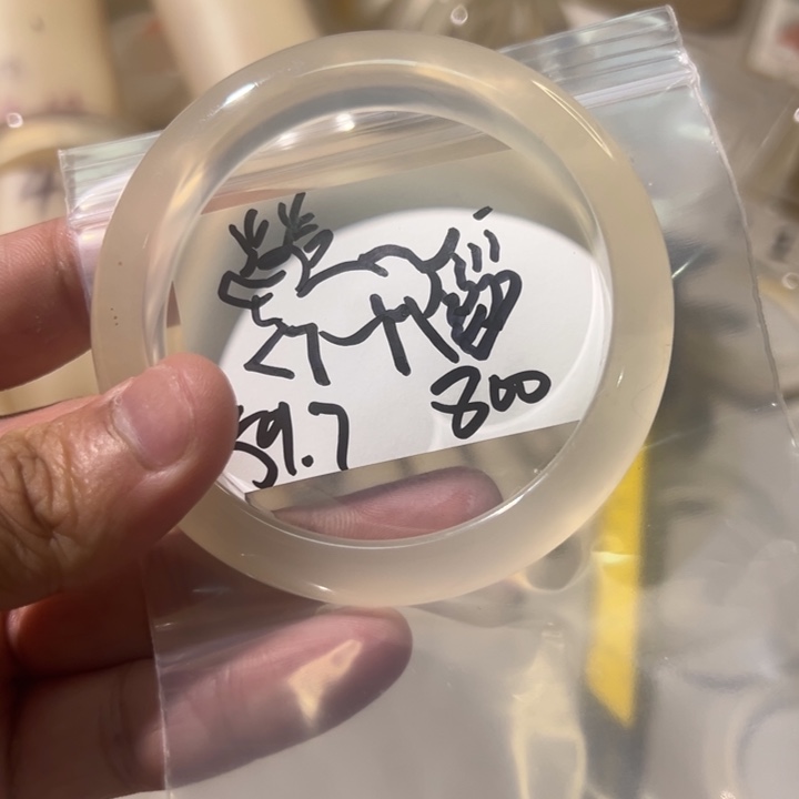 ****手镯玛瑙/玉髓未镶嵌8单发一根