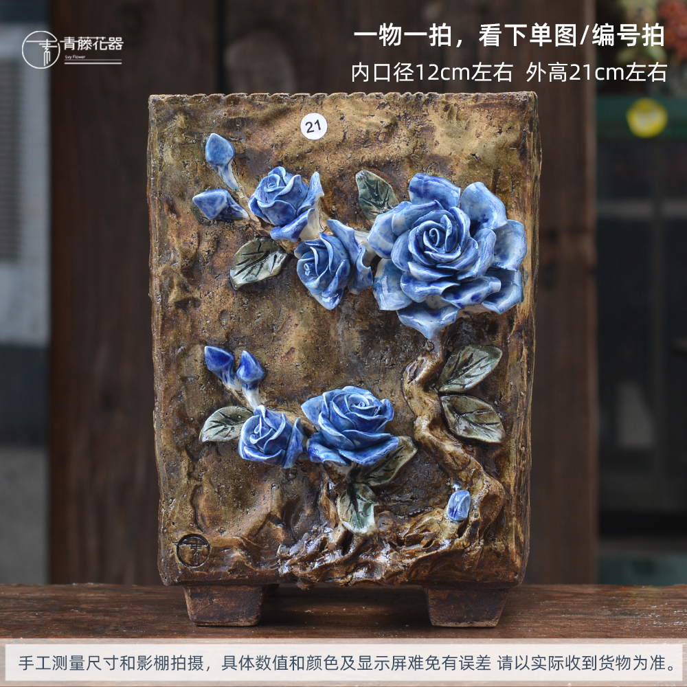 厂家直销 青藤花器手工粗陶麦饭石多肉花盆法师老桩直方盆