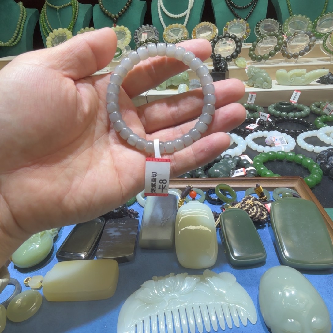 和田玉未镶嵌手链