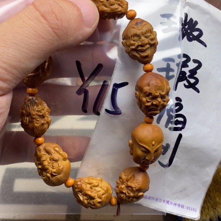 手串/手链橄榄核橄榄核雕工艺手串