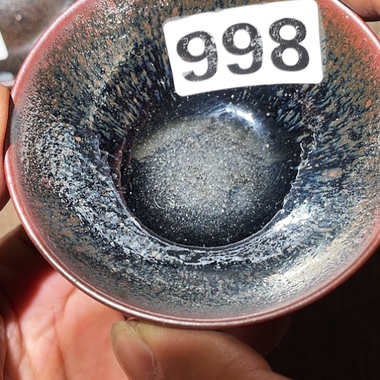 茶盏茶具是由法国的998