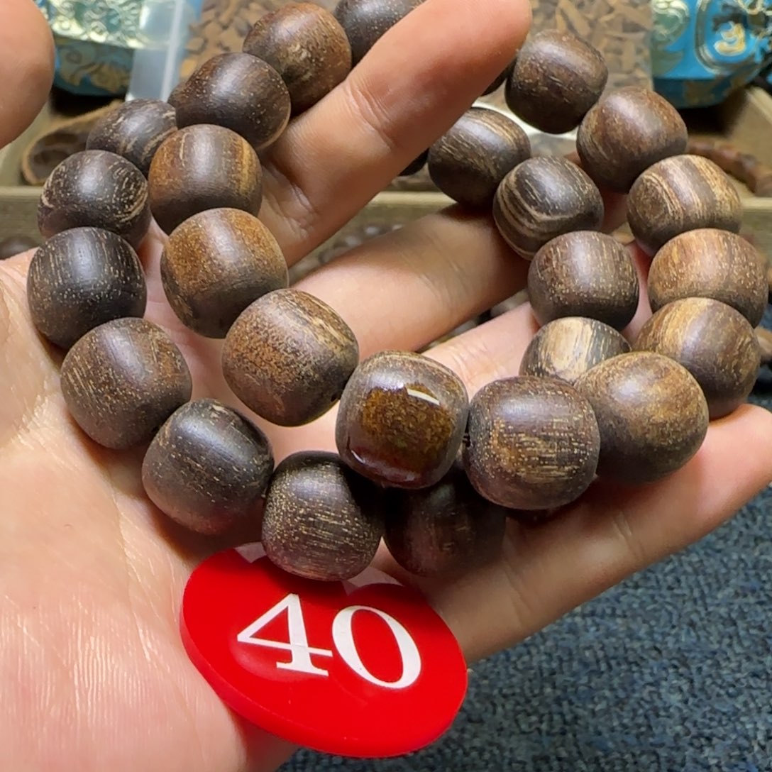 贡木手串/手链（多样性发其一）