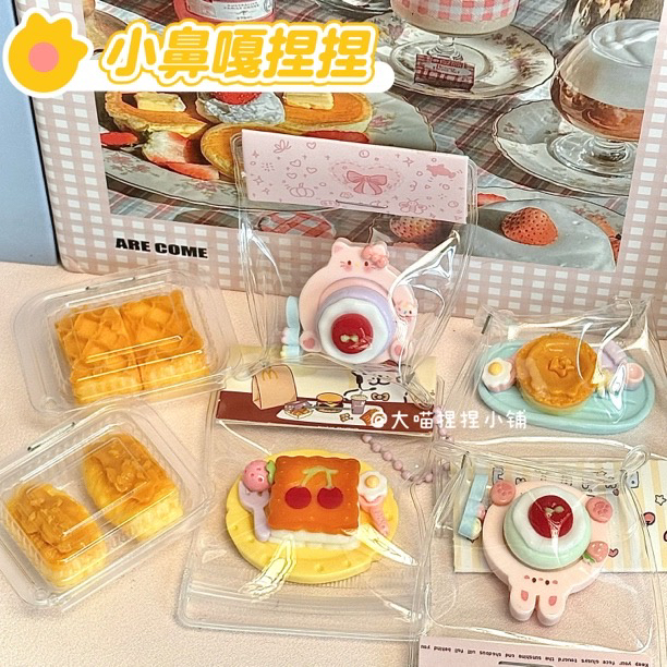 食品级硅胶捏捏 满30包邮  默认有瑕疵