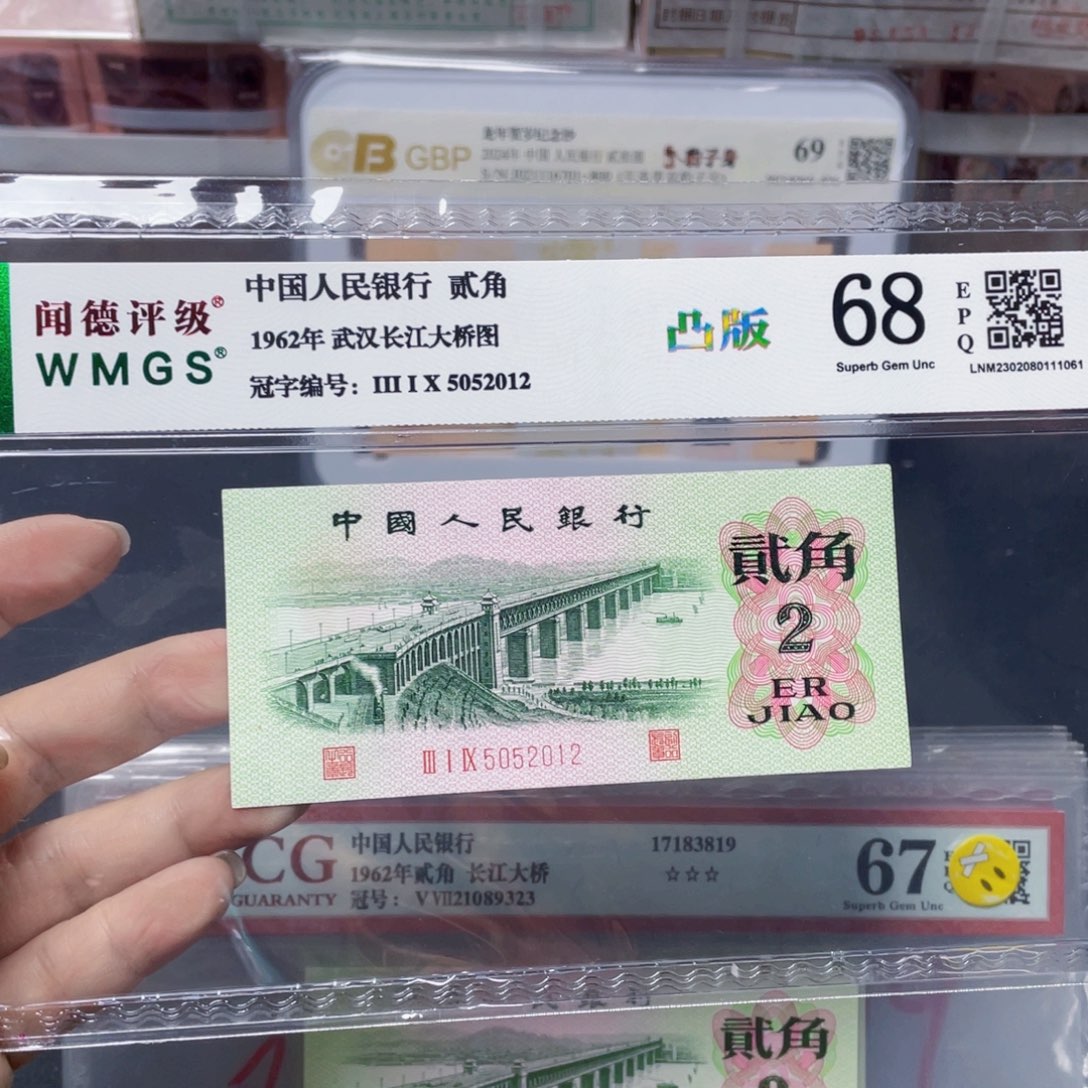 凸版大桥两角！！！！5052012