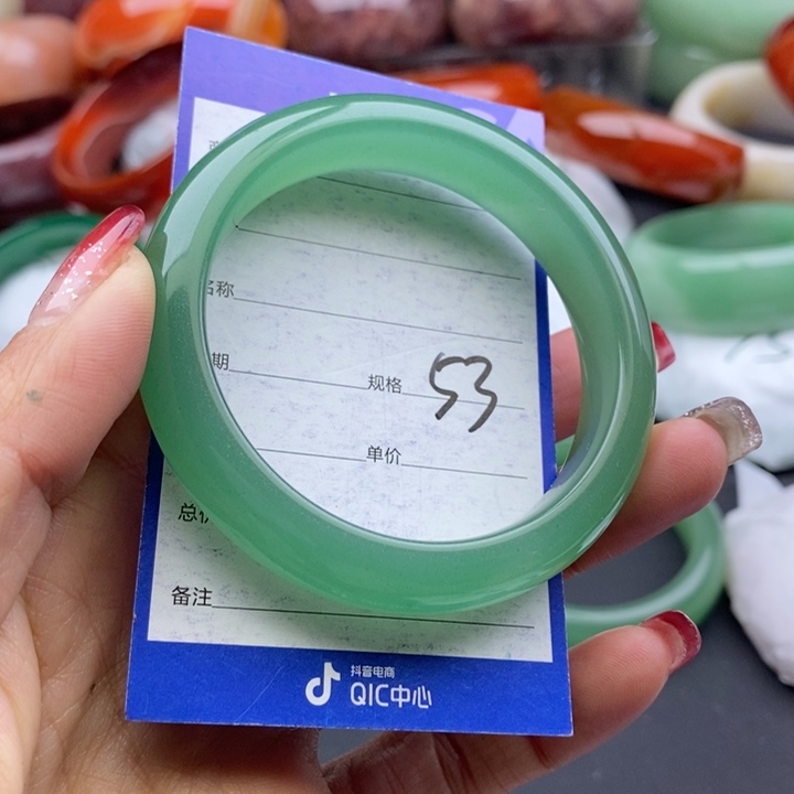 石英质玉手镯未镶嵌