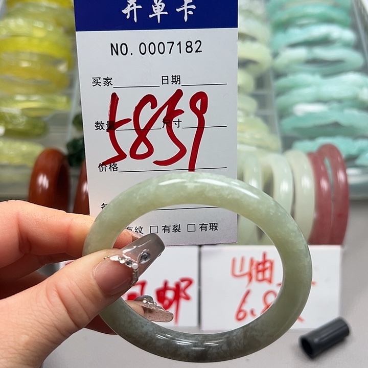 蛇纹石玉未镶嵌手镯